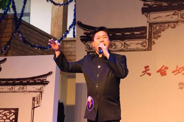 天台好越剧金满坑票友大赛--奖品领到手软