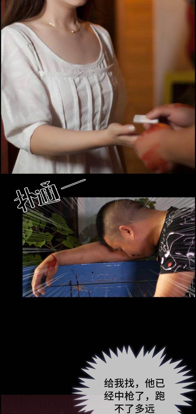 美女吞人入腹图片