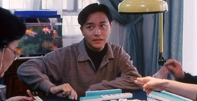 盘点那些爱打麻将的明星