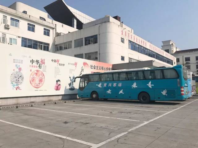 1月15日起,宜兴至上海两大机场可大巴直达啦!