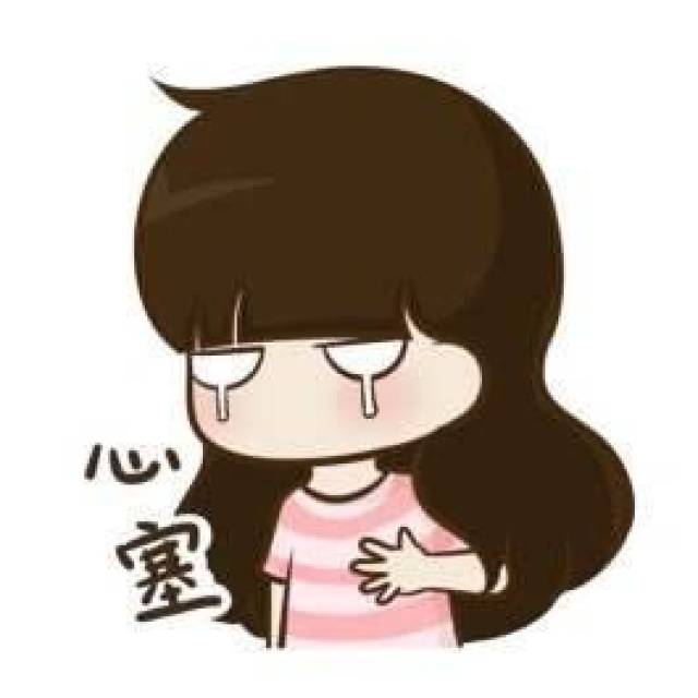 据说爱叹气的人运气都不好，一招轻松让你转运招财！_搜狐网
