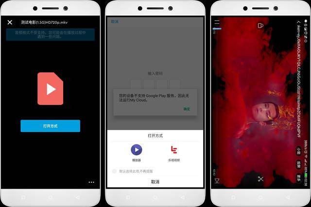 云盘没了,苍老师结婚了,那些年收集的资源?给