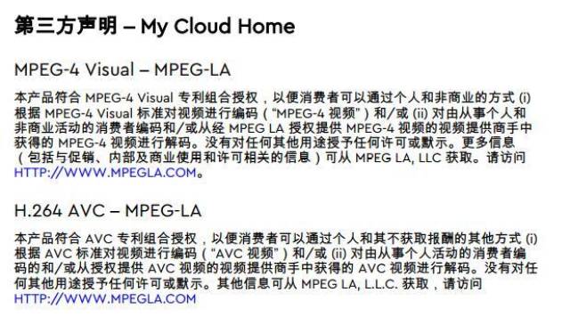 云盘没了,苍老师结婚了,那些年收集的资源?给