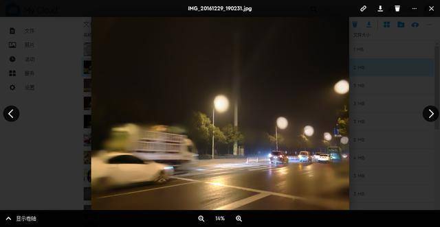 云盘没了,苍老师结婚了,那些年收集的资源?给