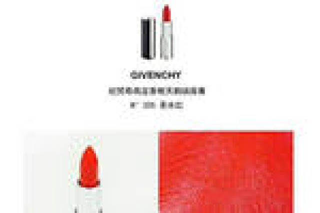 纪梵希325是什么颜色 小羊皮口红325试色