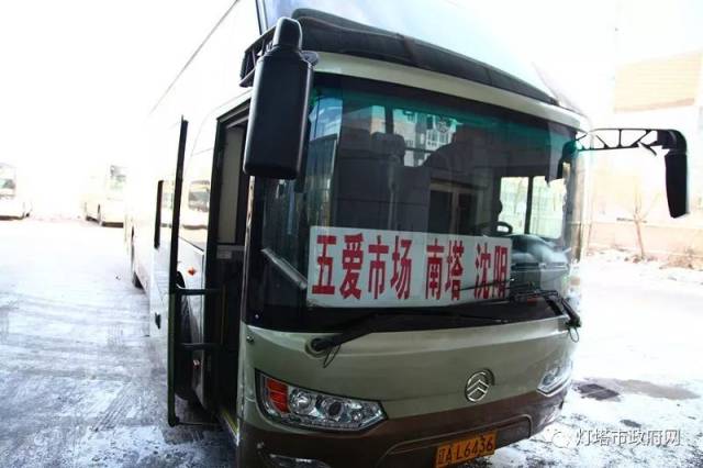 居民搬家攻略：轻松应对新居生活
