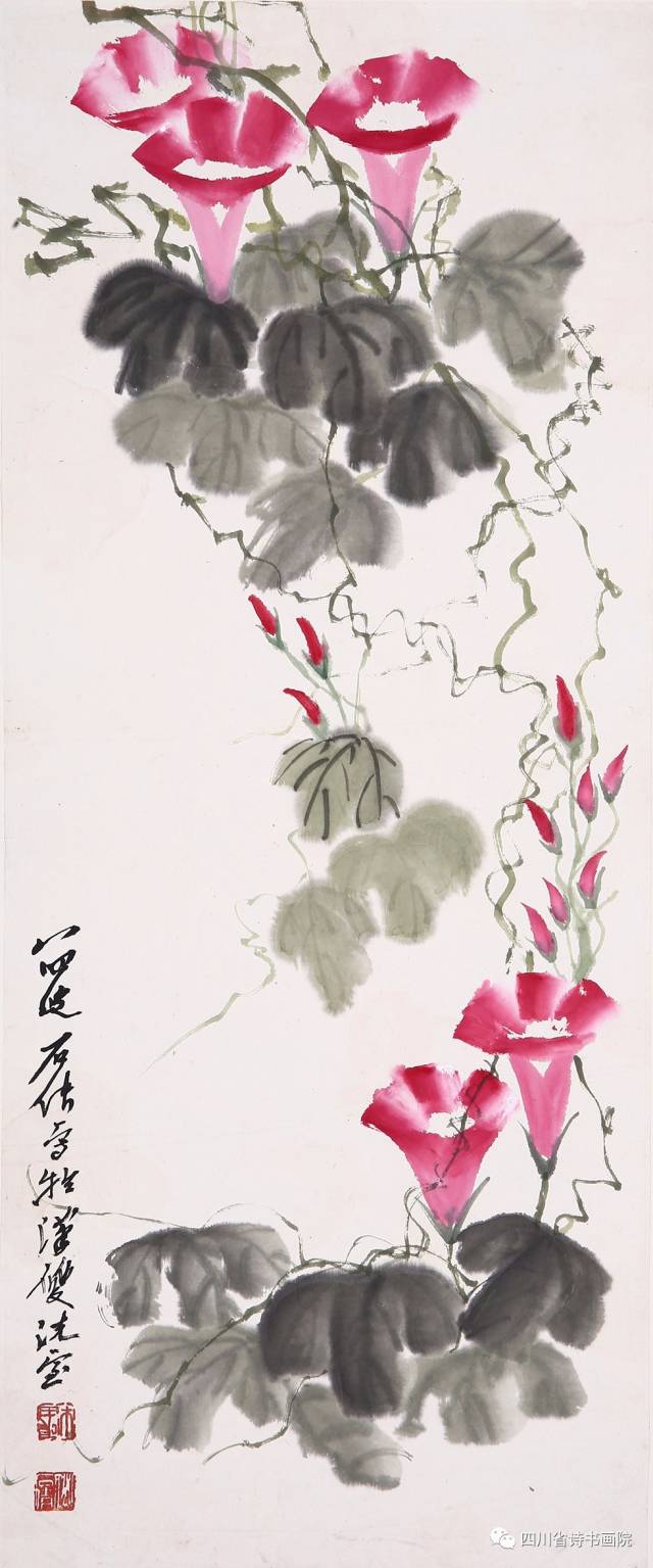 姚石倩《牵牛花》