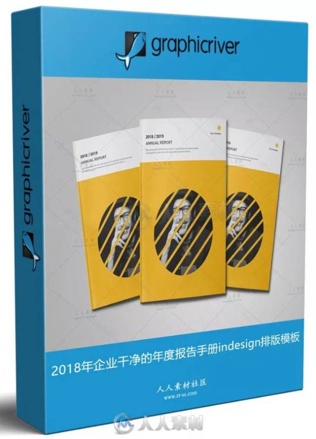 平面素材 | 復古色彩雙曝光藝術特效ps動作,企業年度報告手冊indesign