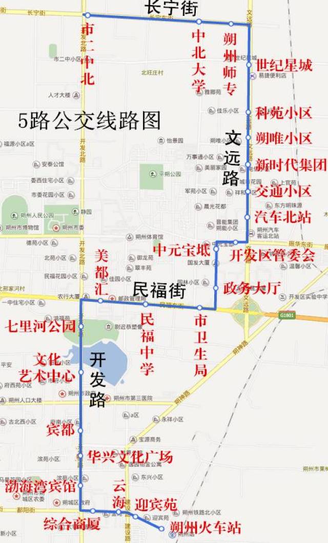 胶州15路公交车路线图图片