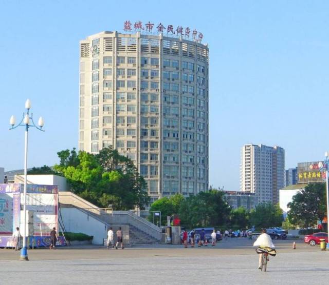 市领导视察盐城市省级国民体质测定与运动健身指导中心项目!