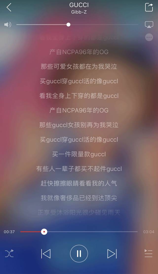 当然最精彩的还是这个,别人前奏唱"嗯嗯嗯啊啊啊嗷嗷嗷吼吼吼,人家