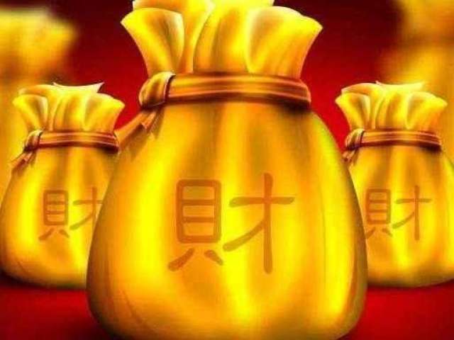 命局五行缺金,命局食神傷官透出,說明頭腦聰明,有管理領導能力,財運