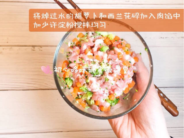 初心哆咪糖宝妈妈之仿真排骨