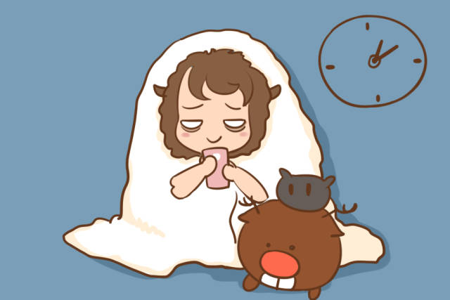熬夜玩手机