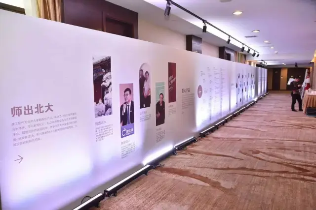 北大青鸟课工场薪高度,新人群,心一致主题年