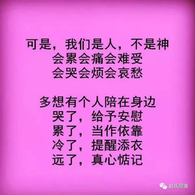 怕家人担心,怕别人看轻,只能一个人默默忍受