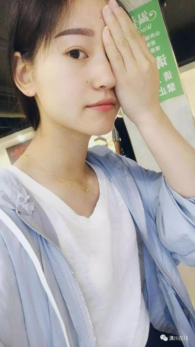 【潢川微封面】第257期:朱志玲 21歲小姑娘,清秀大方>