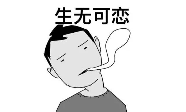 搞笑频道-手机搜狐