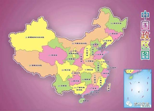 中国政区图高清放大图片