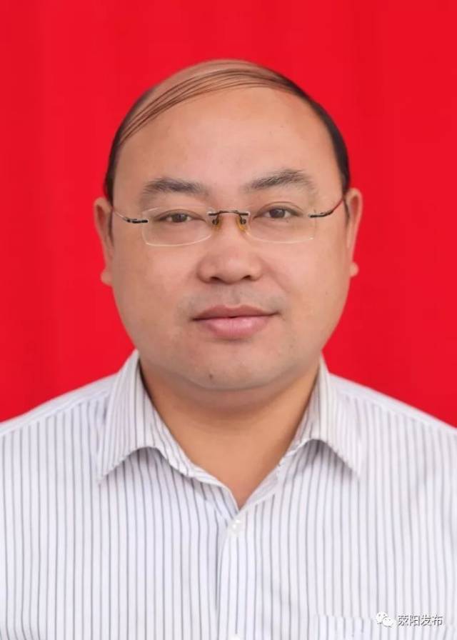 【智汇郑州 智汇荥阳】铁肩担道义 丹心铸校魂