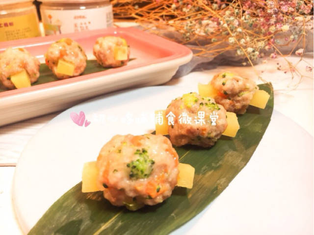 初心哆咪糖宝妈妈之仿真排骨