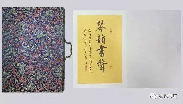 書法冊頁 书法册页的知识_搜狐网