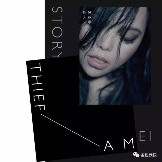 1.张惠妹《连名带姓》