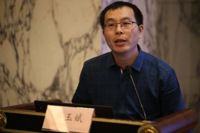 通讯丨复旦大学出土文献与古文字研究中心通讯(第十一期上)