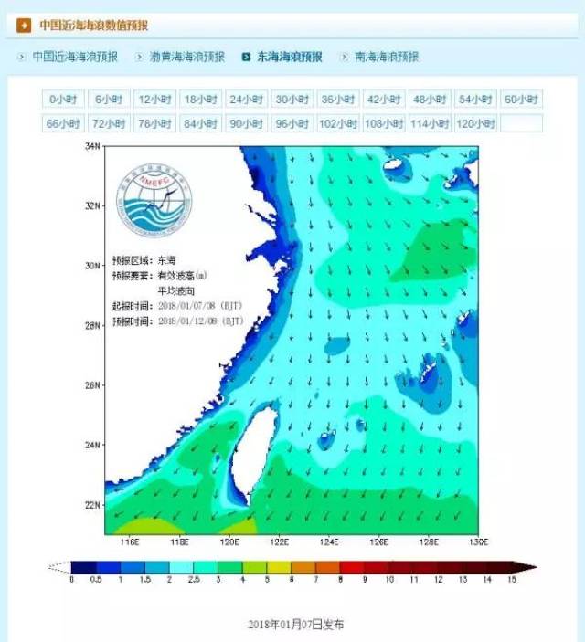 东海渔业海区图,渔场分布图,中海图(第2页)_大山谷图库