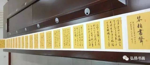 书法册页的知识_搜狐网