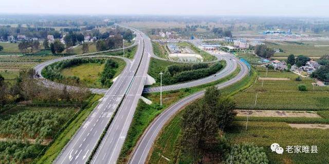 隴海與京九鐵路,310與105國道均在此交匯,與連雲港霍爾果斯,商丘周口