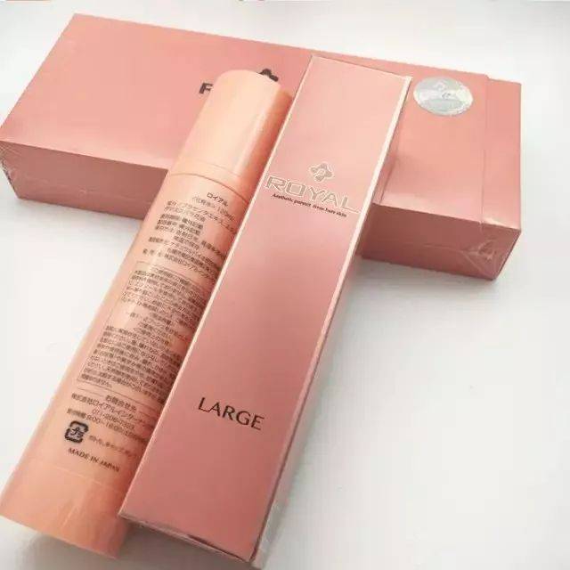 喜大乐奔,日本ROYAL脐带血引流精华出新包装