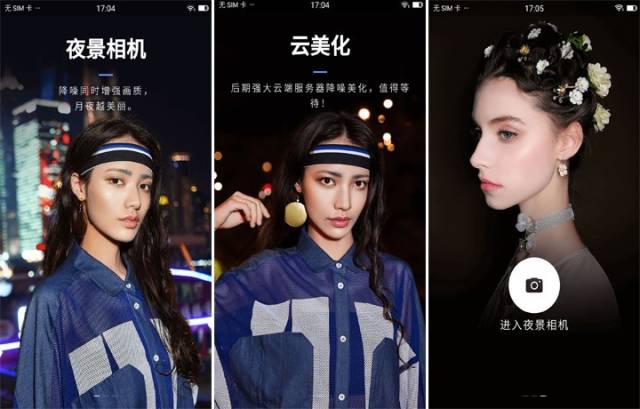 t8st8s这个世界谁最美你最美美图t8s系统