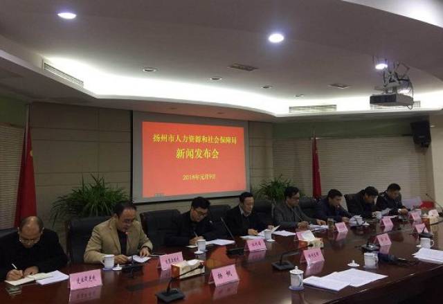 高邮这几天企业因为拖欠工人工资,被曝光了.