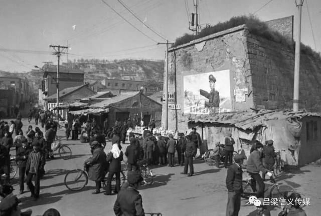 30年前的"临县城" 原来是这个样子!