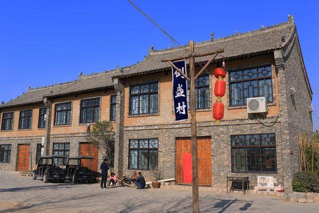 【三姐姐温馨贴士】倒盏民俗文化村地址:洛阳市伊滨区诸葛镇玄奘路与