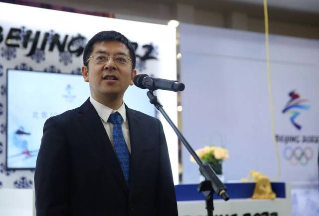 北京冬奥组委市场开发部副部长王禹致词
