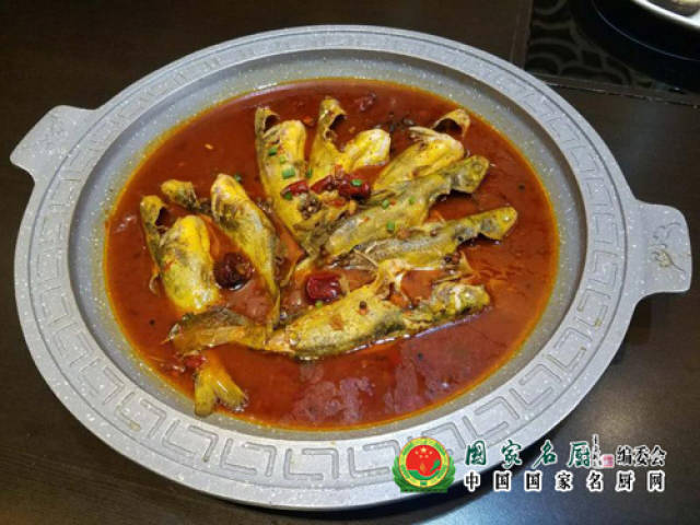 黄海陡|国家名厨 中国晋菜大师