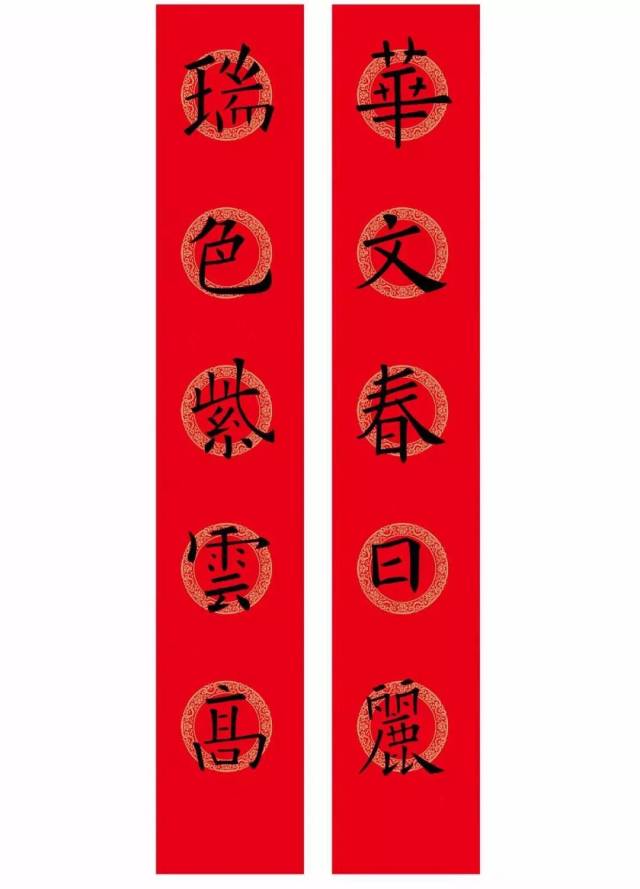 春天的对联大全春天的对联大全加横批