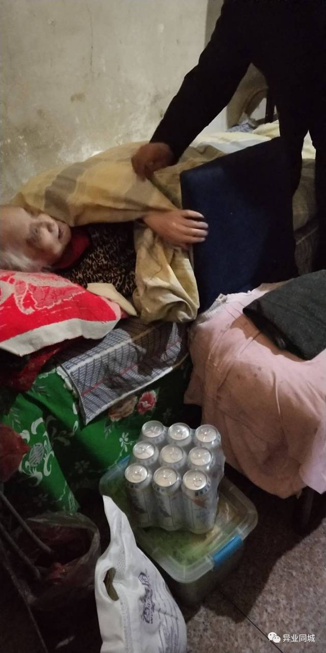 由矿区工商联,赛鱼社区,异业联盟商会联合在阳泉市三矿赛鱼社区开展了