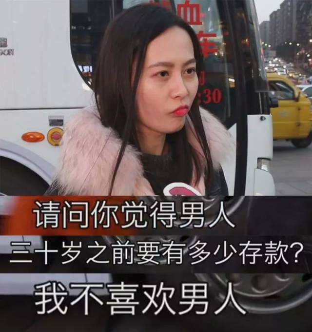 戳进来看你达标了没-搞笑频道-手机搜狐