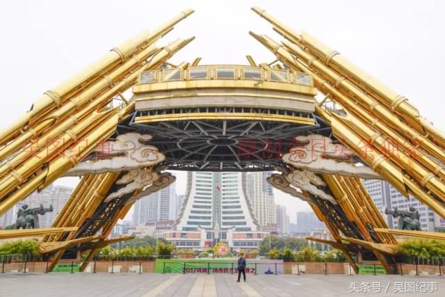 贵阳筑城广场上的城市客厅巨大金芦笙,世界第一大,你知道吗?