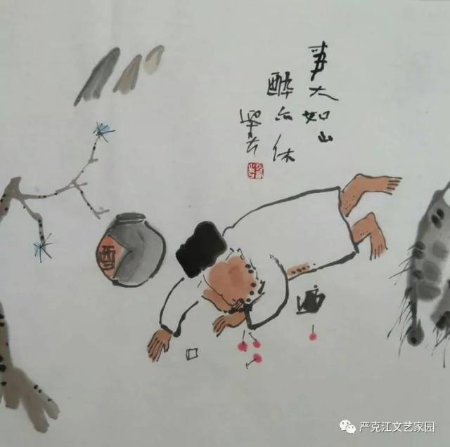 名家李迎春禅意小品画微展
