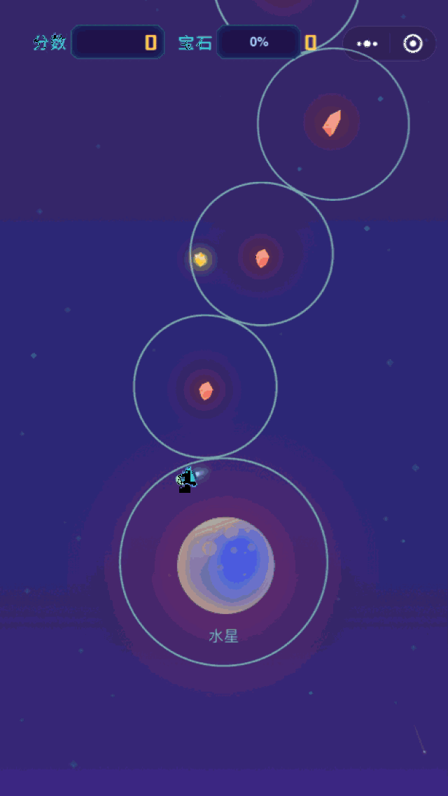 473_840竖版 竖屏gif 动态图 动图