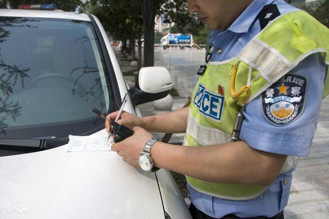 深圳交警推出十分钟违停免罚新功能