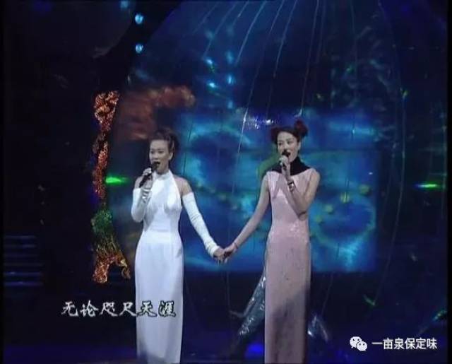 泪奔,原来《相约98》已经是20年前的歌了!