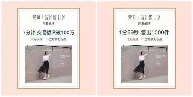 2018年微信新年首次大规模整顿来了,原因你懂