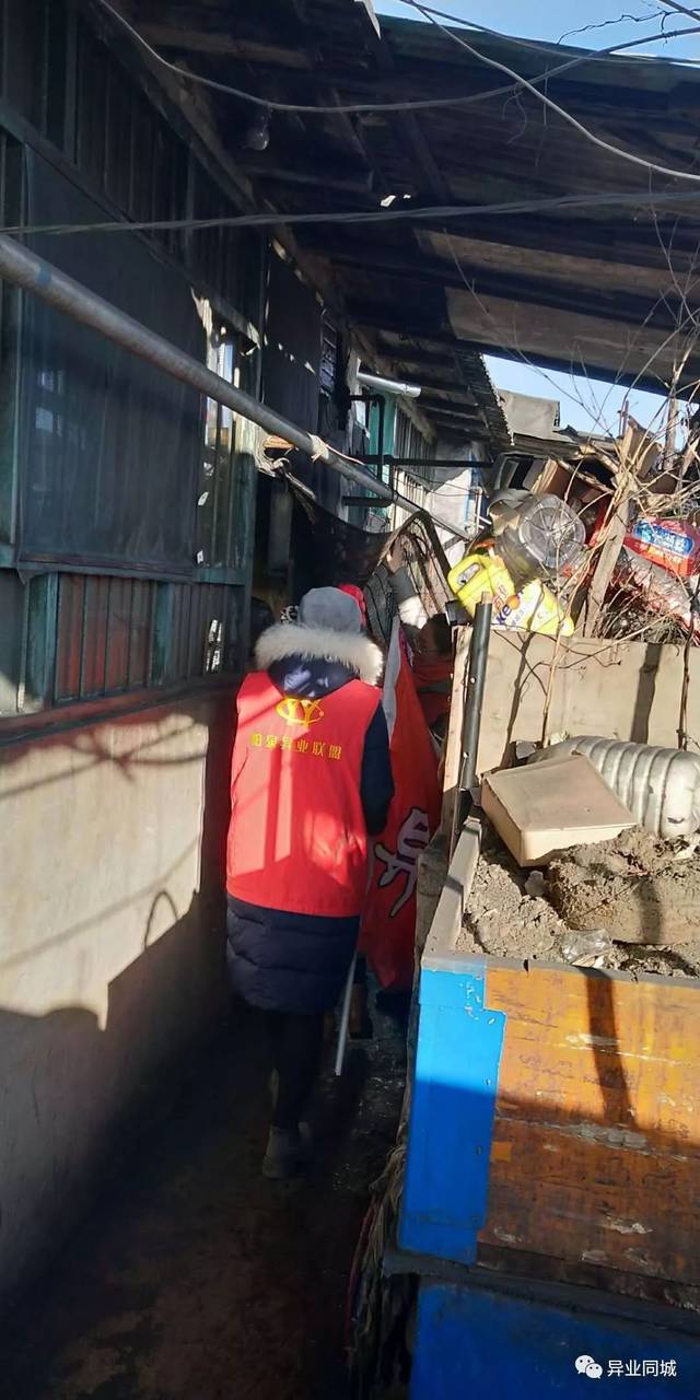 由矿区工商联,赛鱼社区,异业联盟商会联合在阳泉市三矿赛鱼社区开展了