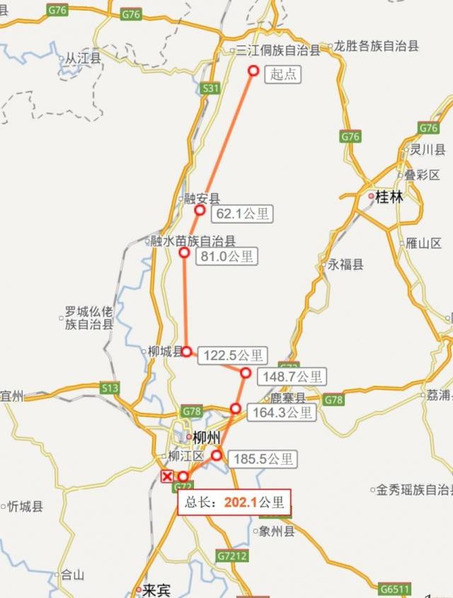 柳州高铁线路图图片