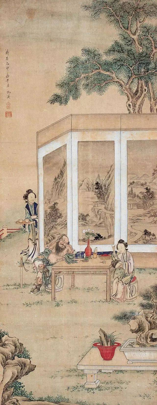 明四家画集 沈周 文征明 唐寅 仇英　 1997/1/1 北京語版 明四家画集 沈周 文征明 唐寅 仇英 1997/1/1 北京語版 - メルカリ